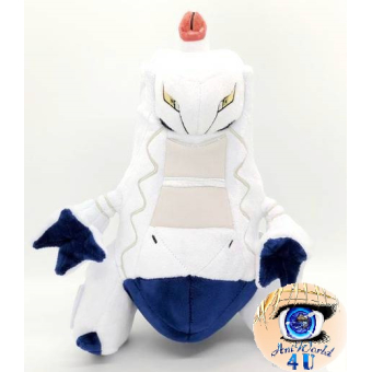 Officiële Pokemon center knuffel Duraludon 27CM